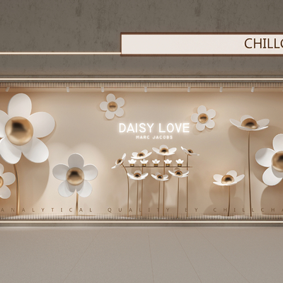  现代化妆品店橱窗su模型 