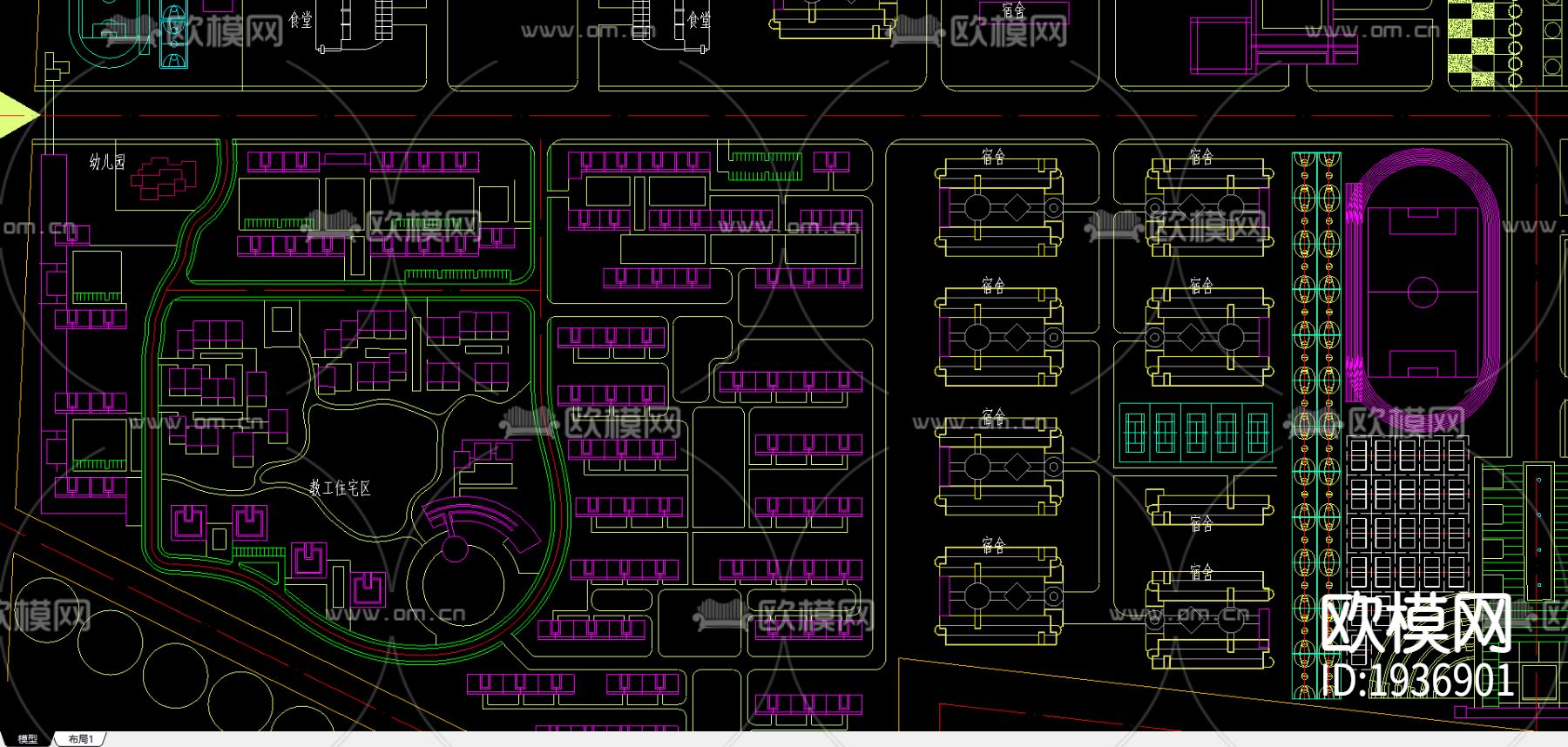 黄科大新校区规划平面图CAD施工图下载（渲染图1）