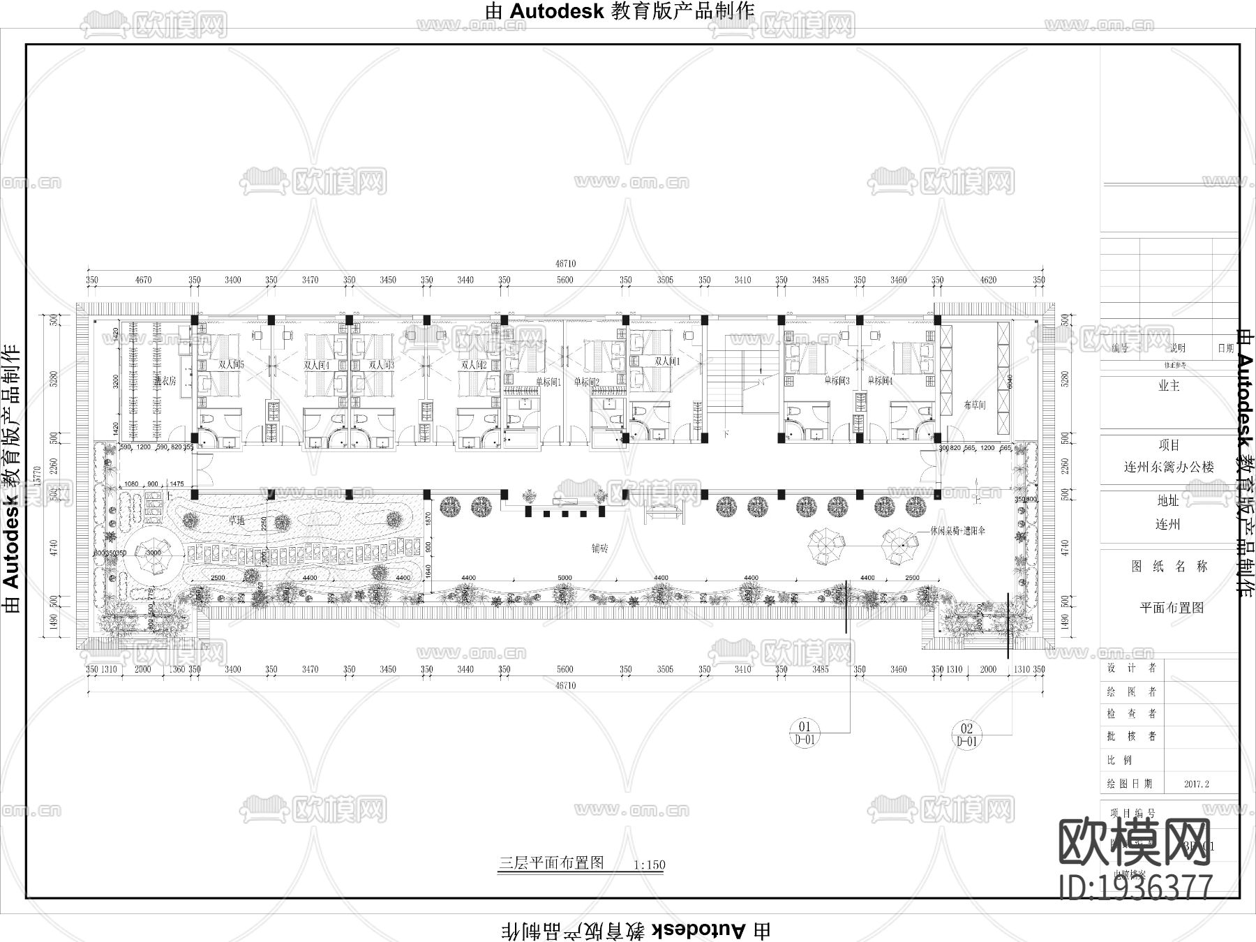 卧室花园cad平面图下载（渲染图2）