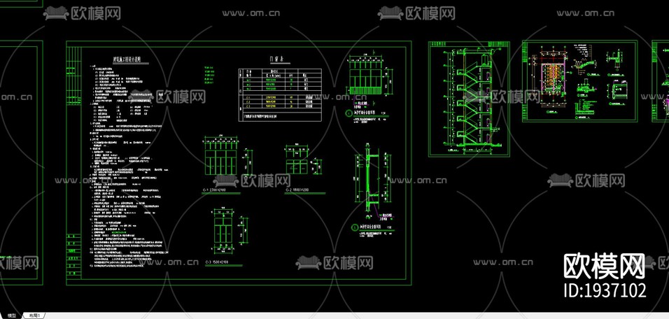 集美大學(xué)教學(xué)樓CAD施工圖下載(渲染圖1)