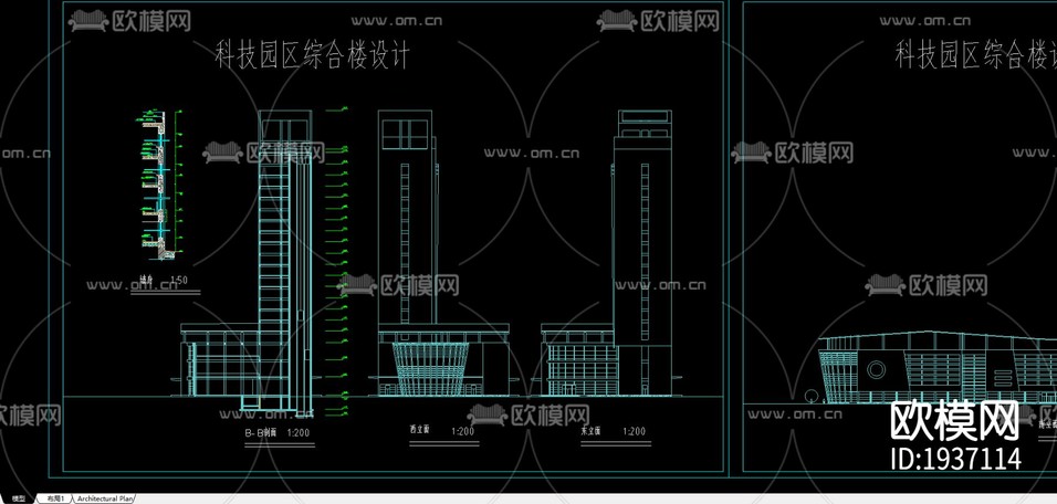 科技園綜合樓CAD施工圖下載(渲染圖2)