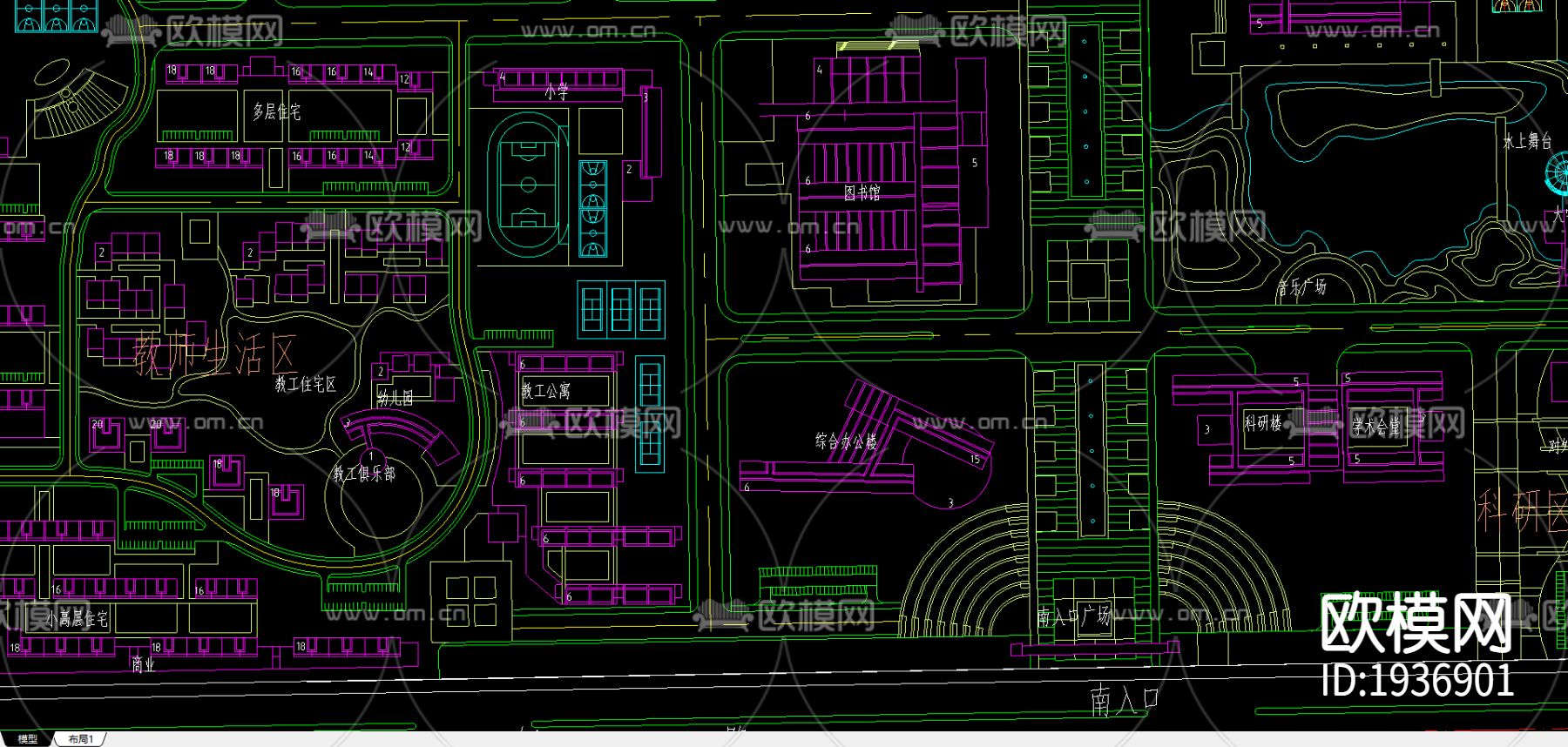 黄科大新校区规划平面图CAD施工图下载（渲染图4）