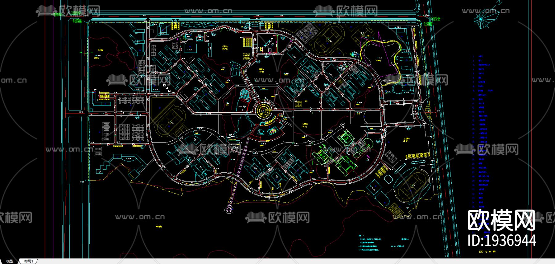 某大学总平面规划图CAD施工图下载（渲染图1）
