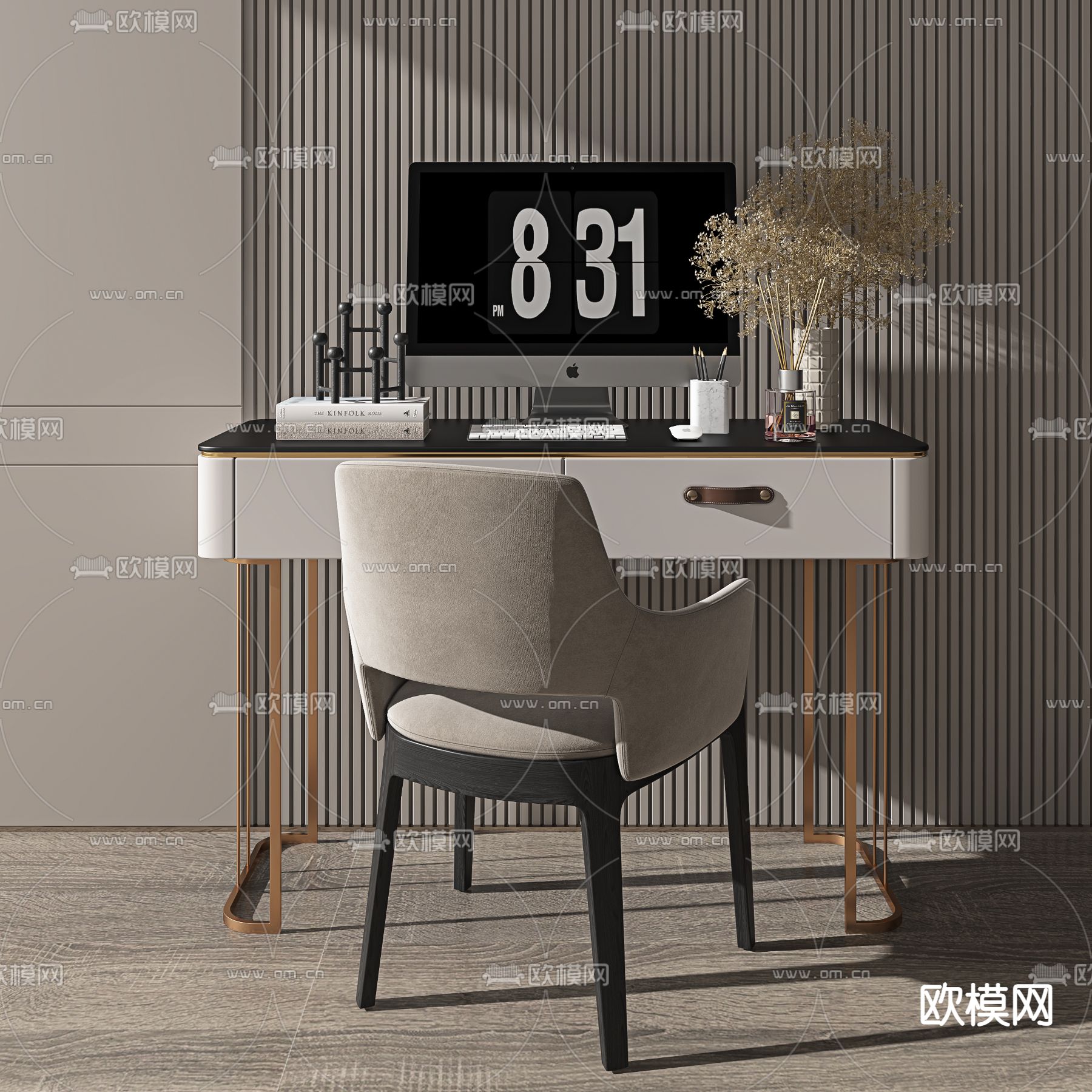 现代轻奢书桌椅3d模型下载