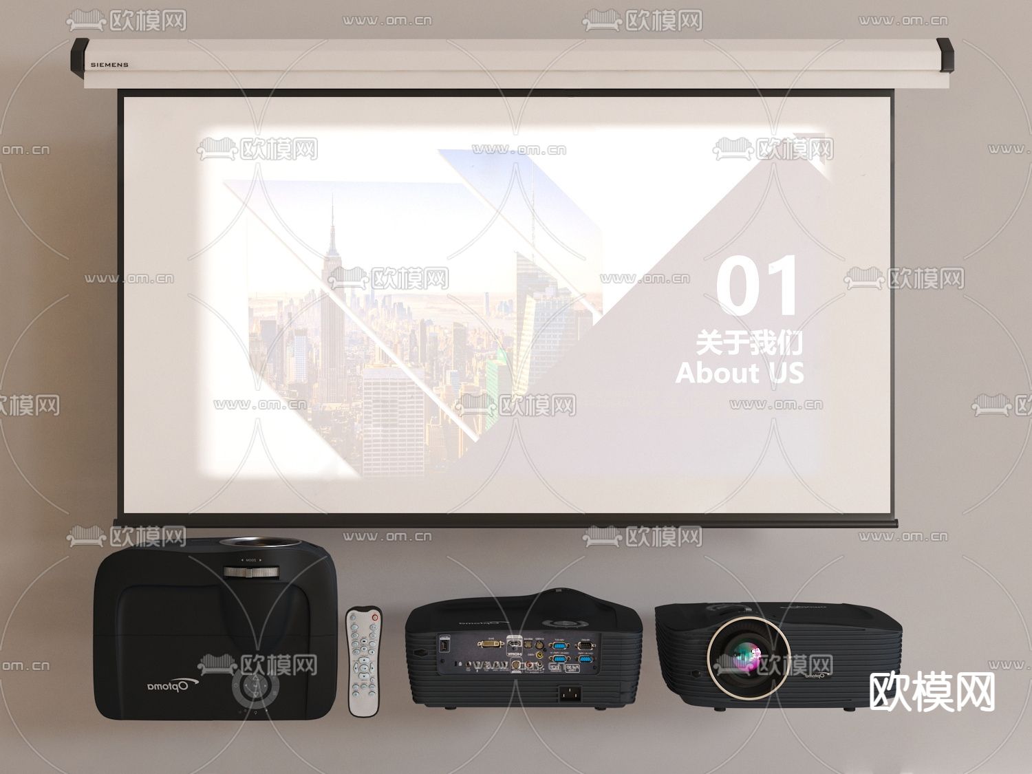 现代投影仪幕布su模型下载（渲染图1）