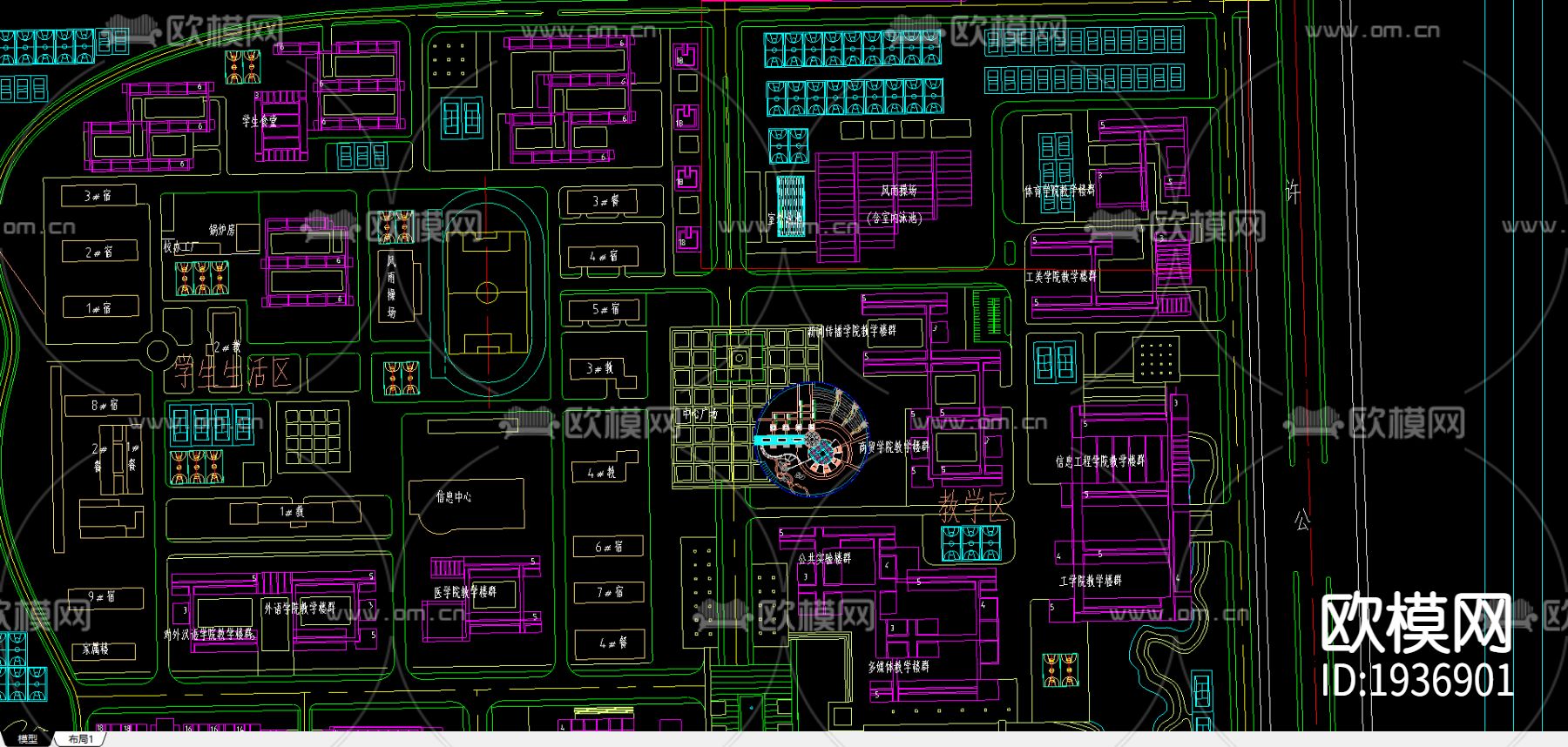 黄科大新校区规划平面图CAD施工图下载（渲染图6）