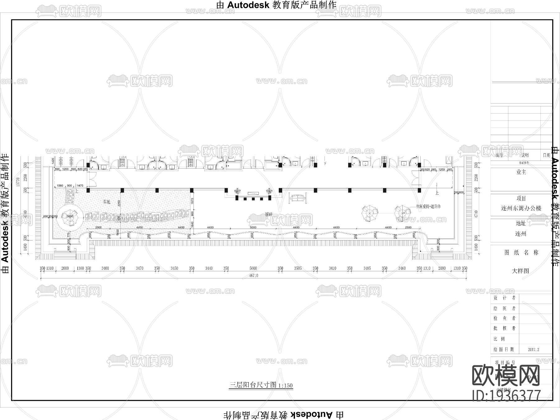 卧室花园cad平面图下载（渲染图1）