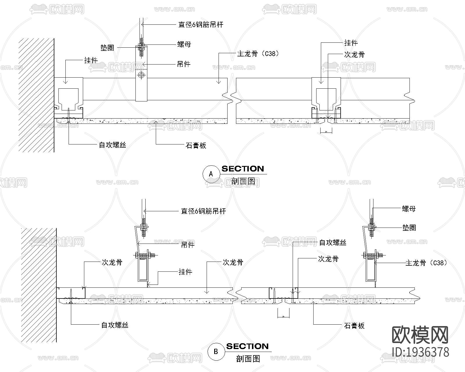 五金螺栓螺丝件cad图块下载（渲染图2）