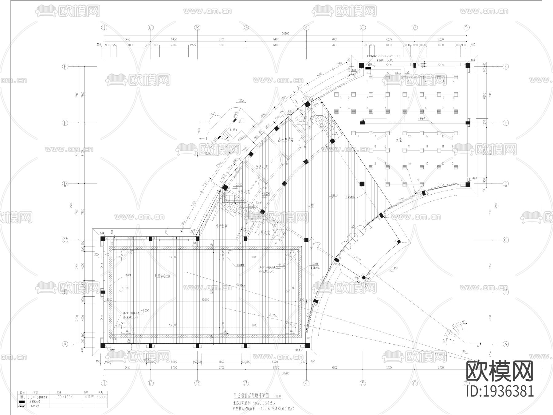小学楼cad水电布置图下载（渲染图3）