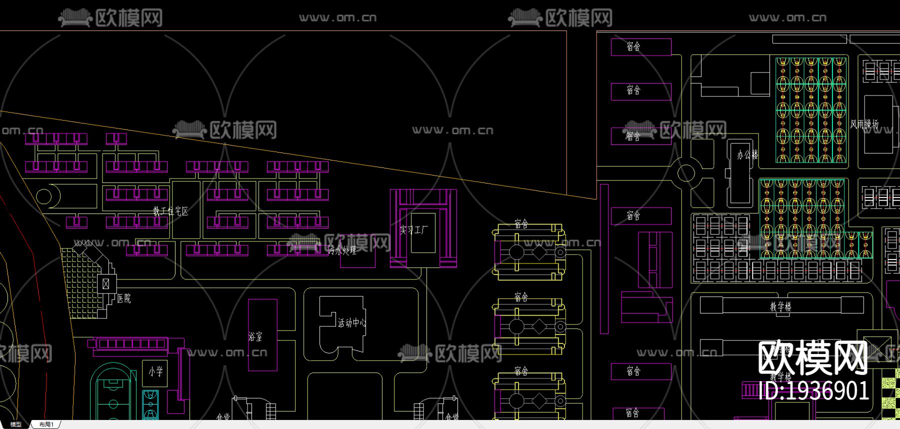 黄科大新校区规划平面图CAD施工图下载（渲染图2）