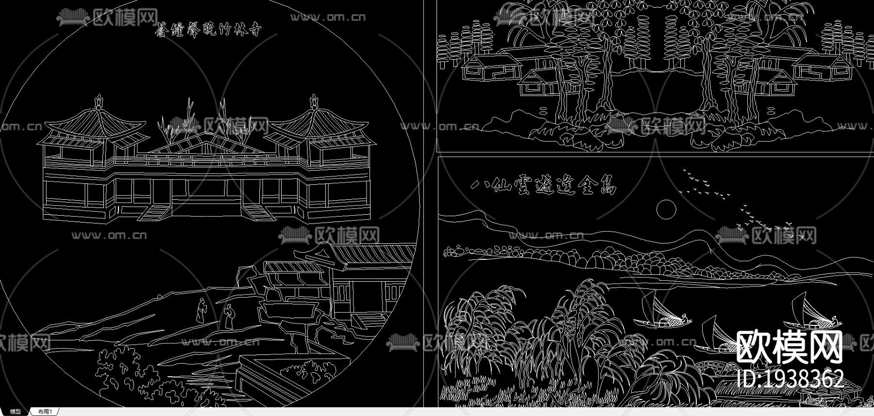 中国山水画风景画cad图库下载（渲染图3）
