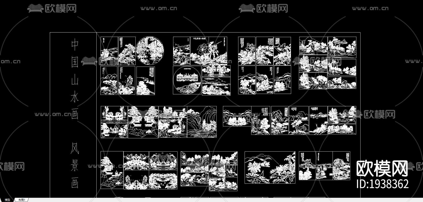 中国山水画风景画cad图库下载（渲染图4）