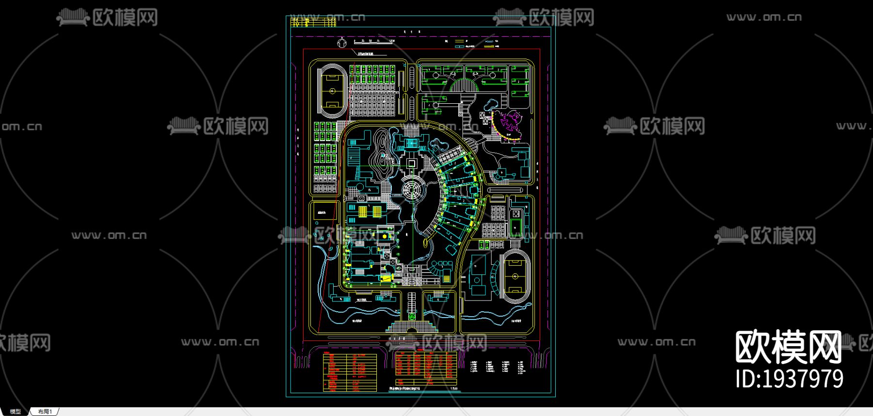 黄河水院新校区总平面图CAD施工图下载（渲染图1）