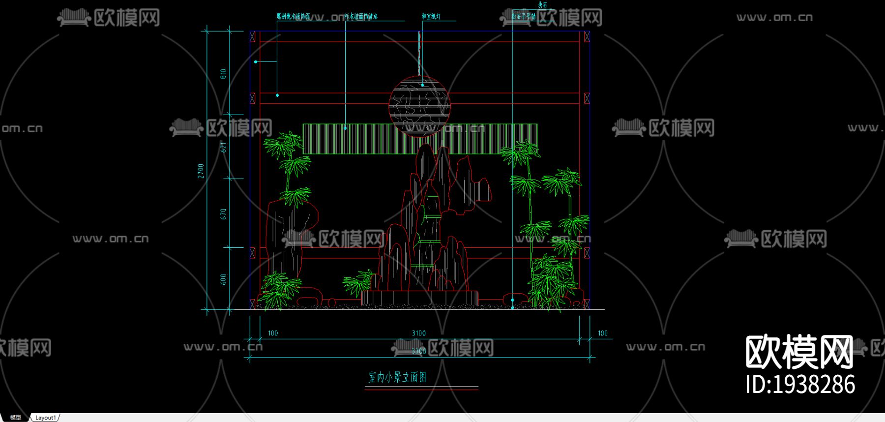 室内假山cad施工图下载（渲染图2）