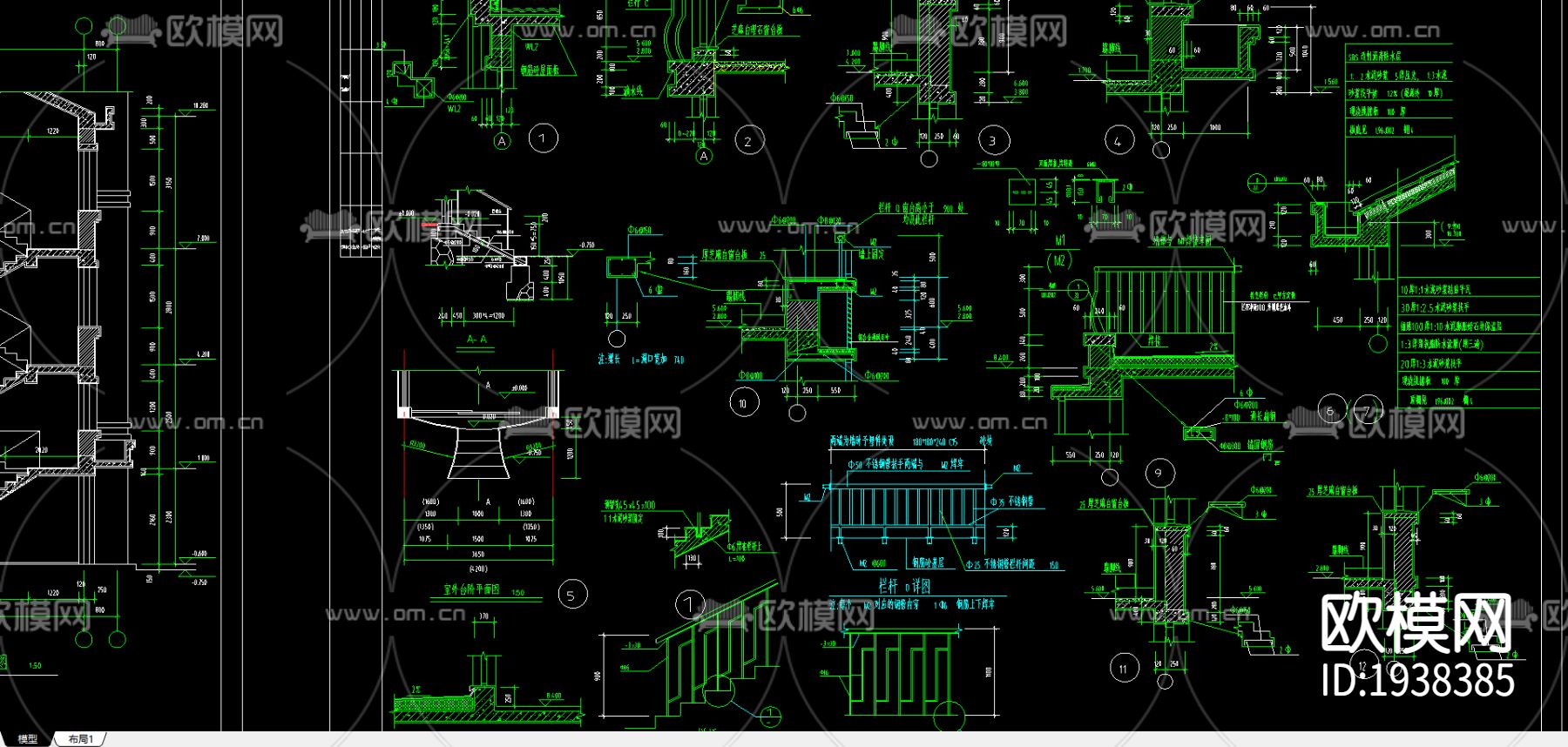 别墅cad施工图下载（渲染图1）