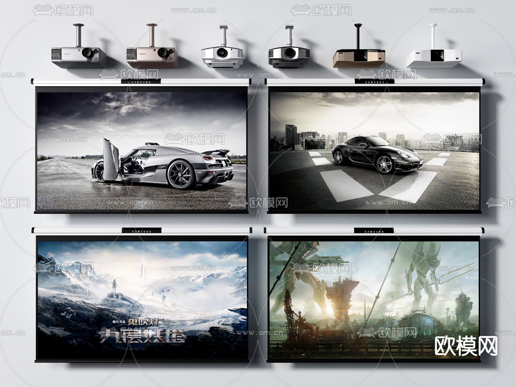 现代幕布投影仪3d模型下载