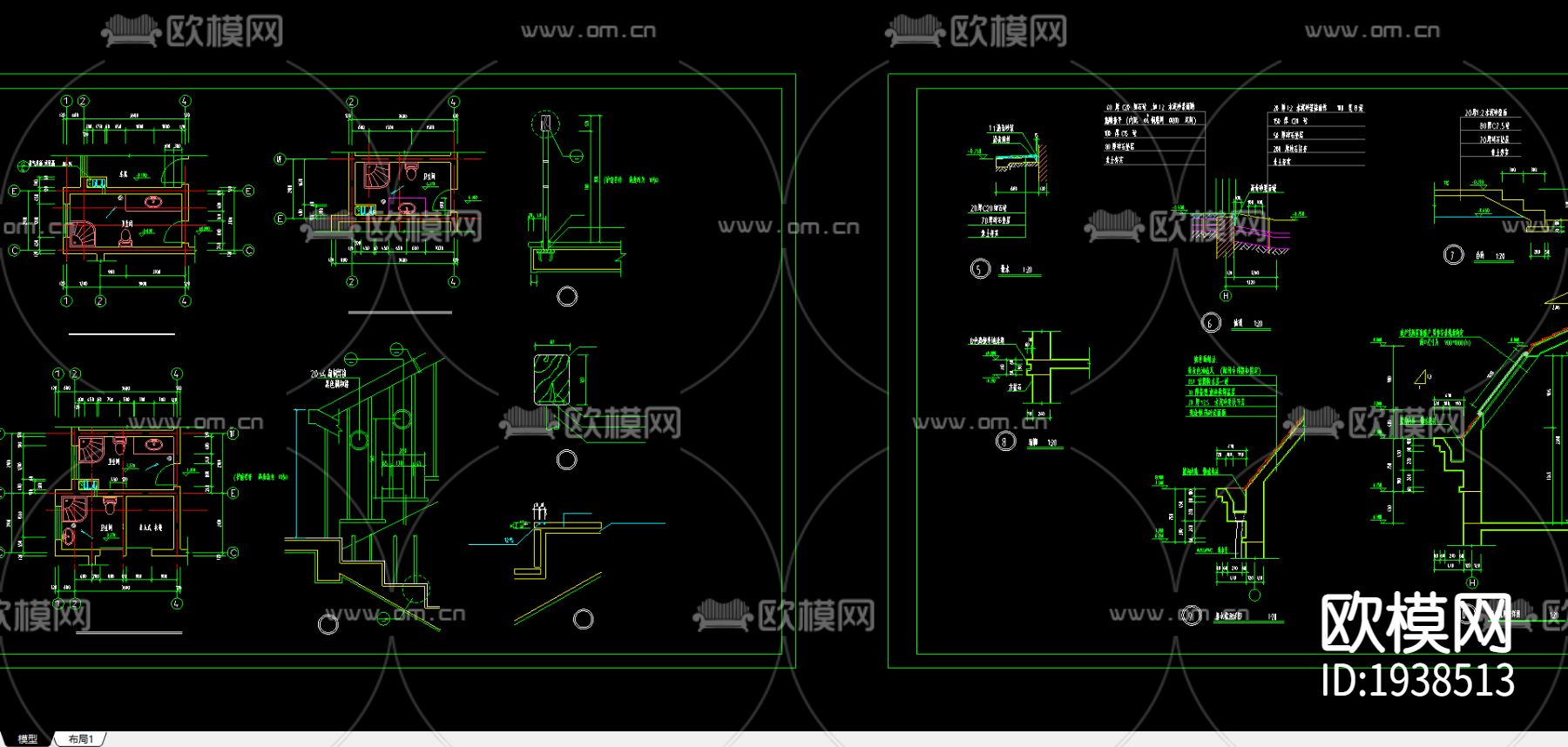 别墅cad平面布置图下载（渲染图4）