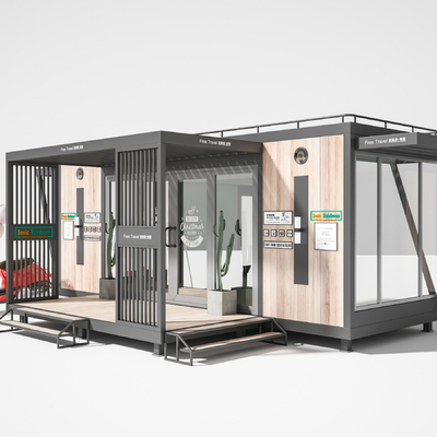  现代集装箱咖啡店su模型 