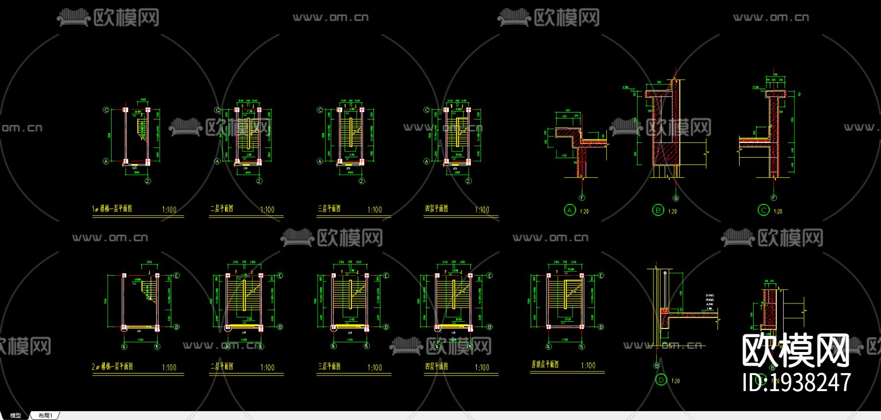 教学楼CAD施工图下载（渲染图5）