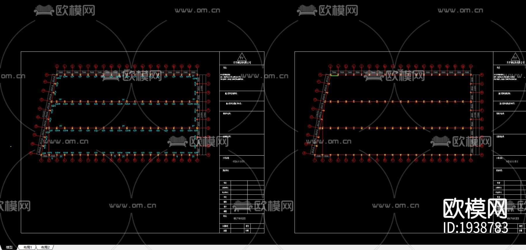 某石材公司土建工程cad施工图下载