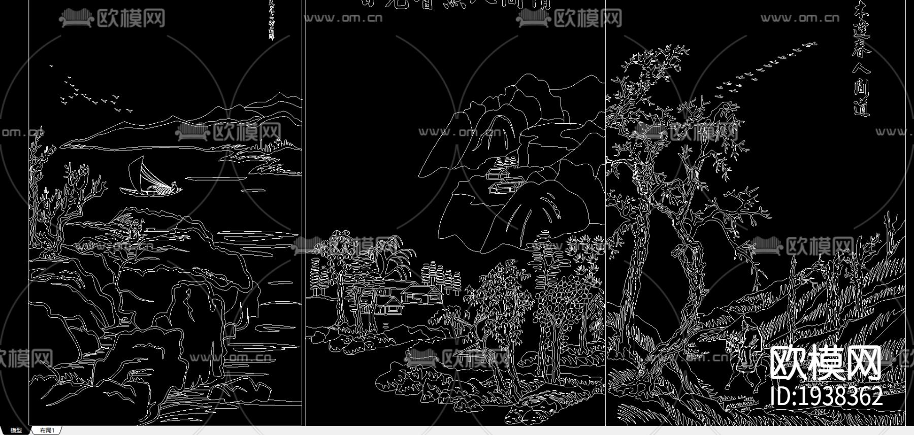 中国山水画风景画cad图库下载（渲染图2）