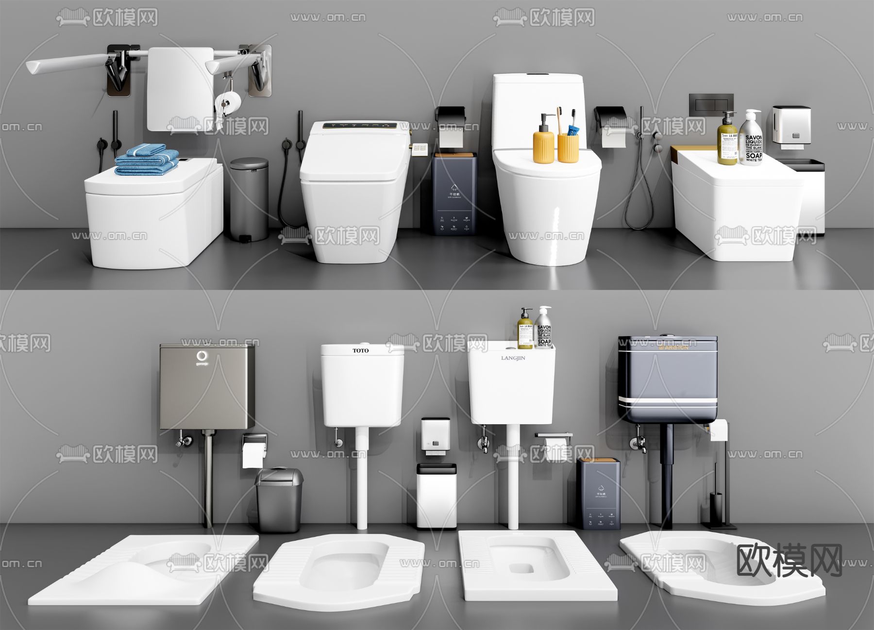 现代马桶su模型下载（渲染图1）