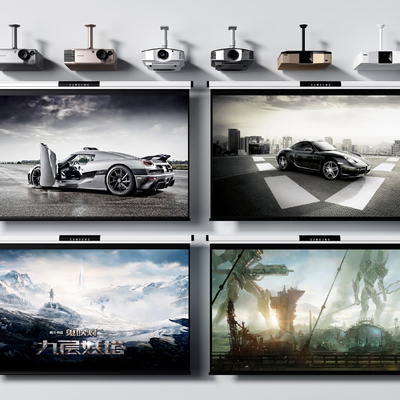  现代投影su模型 