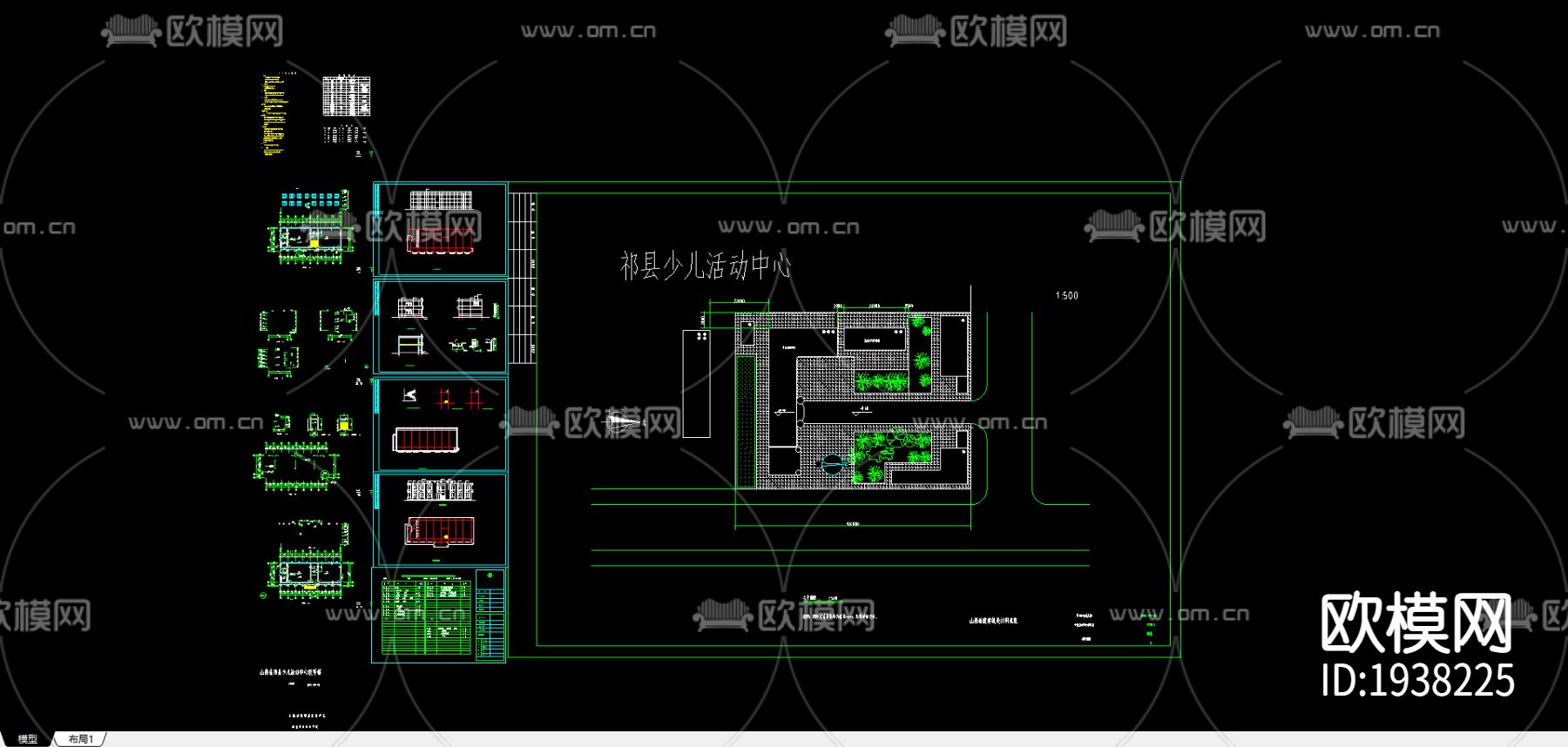 教学楼CAD施工图下载（渲染图2）