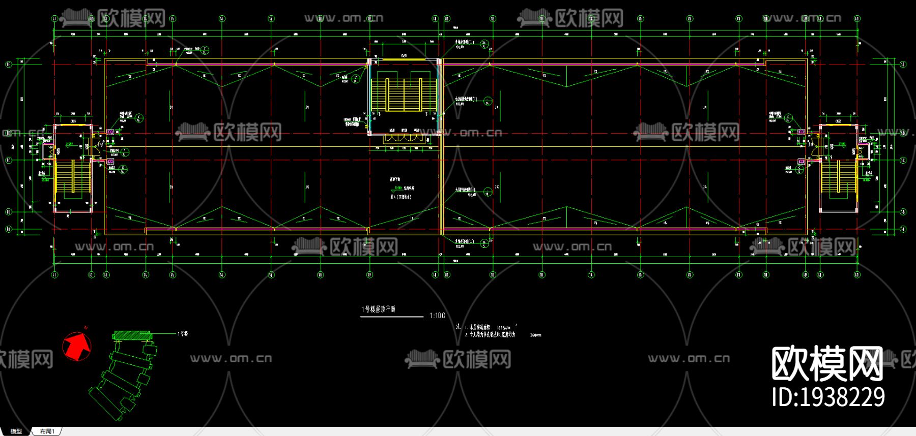 某技术学院教学楼CAD施工图下载（渲染图3）
