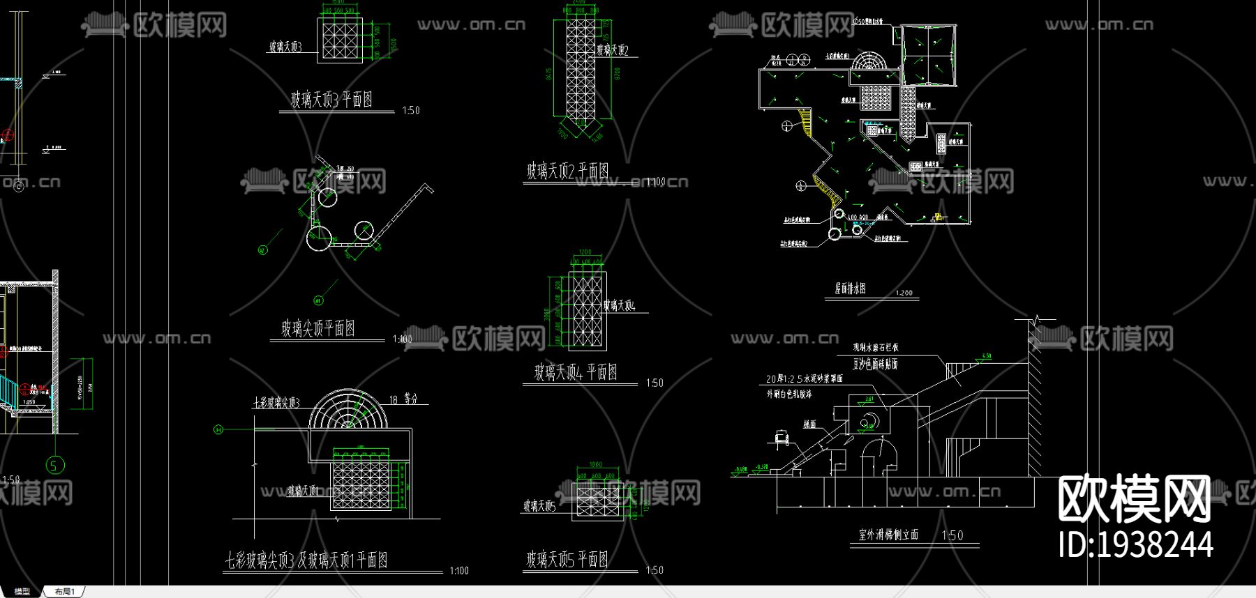 某小区幼儿园建筑CAD施工图下载（渲染图5）