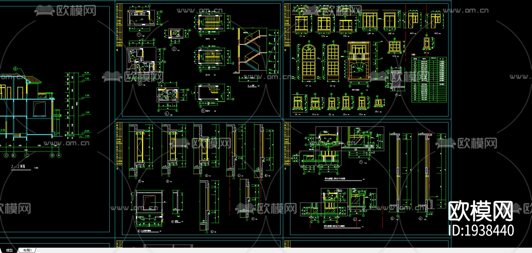 别墅外观cad施工图下载（渲染图4）
