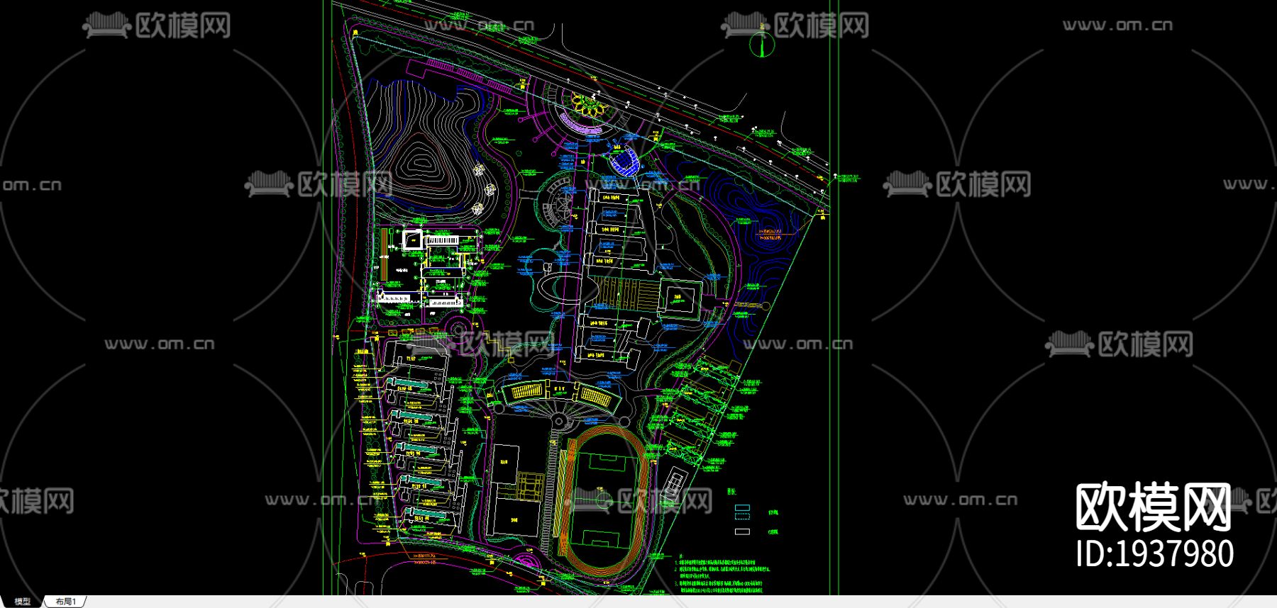 马鞍山双语学校CAD施工图下载（渲染图1）