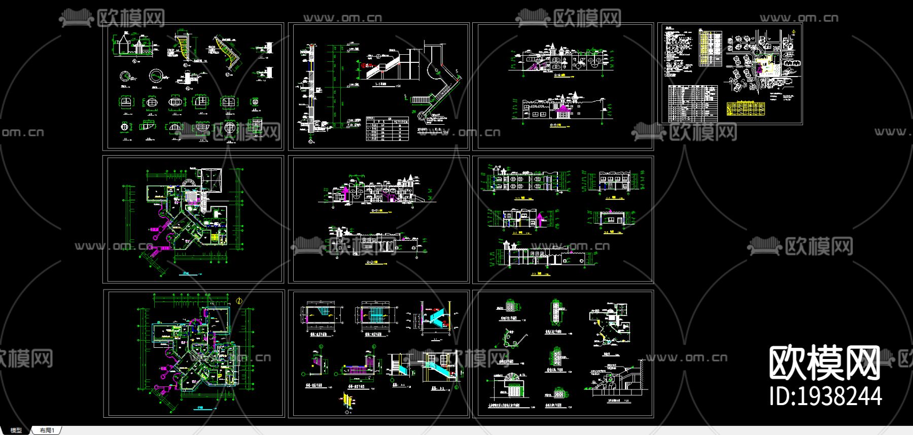 某小区幼儿园建筑CAD施工图下载（渲染图1）