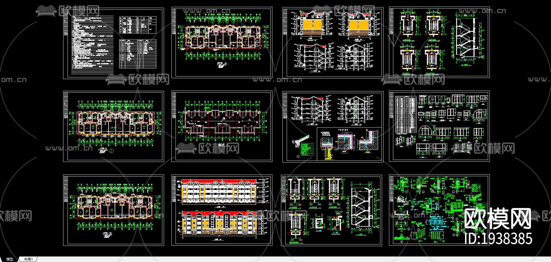 别墅cad施工图下载（渲染图4）