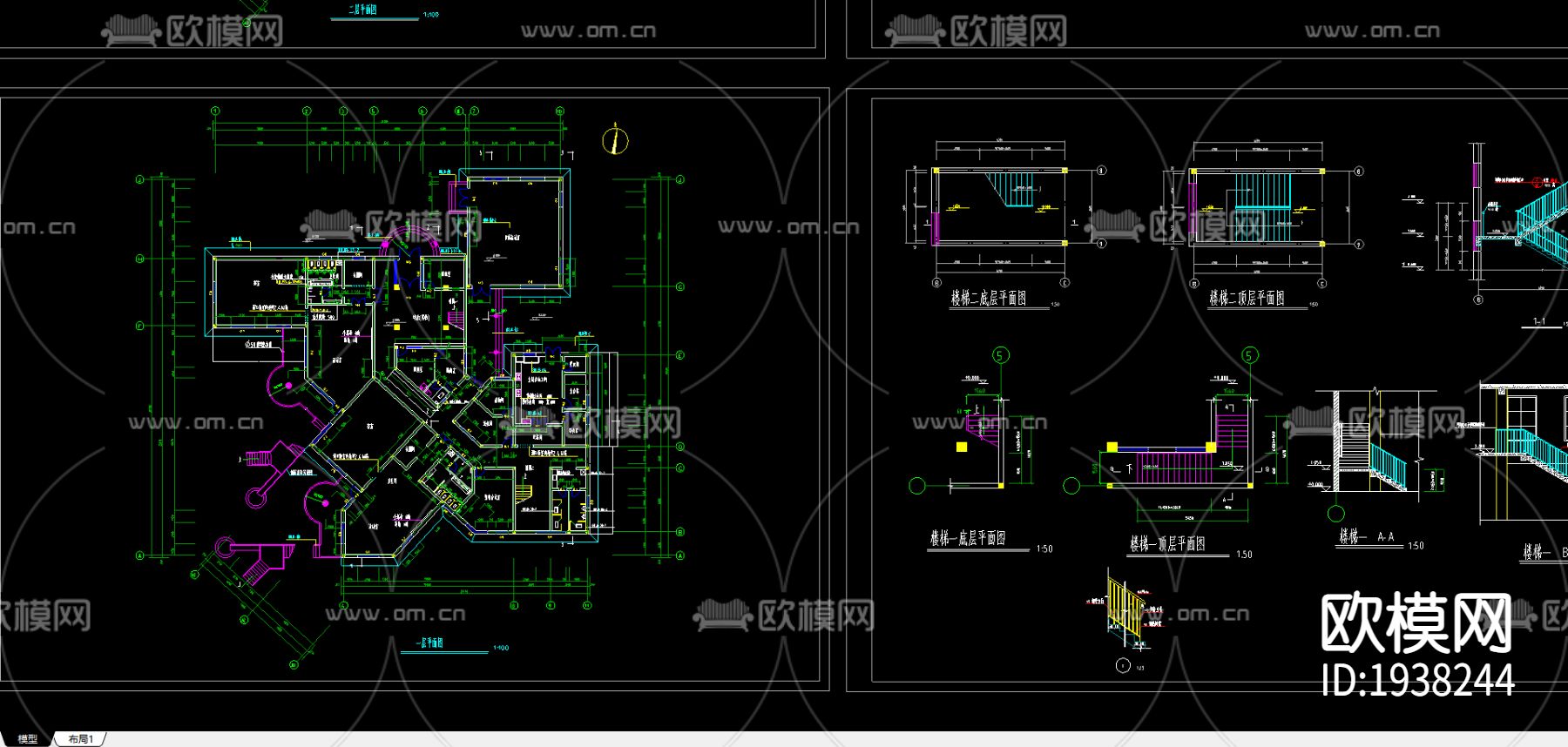 某小区幼儿园建筑CAD施工图下载（渲染图3）