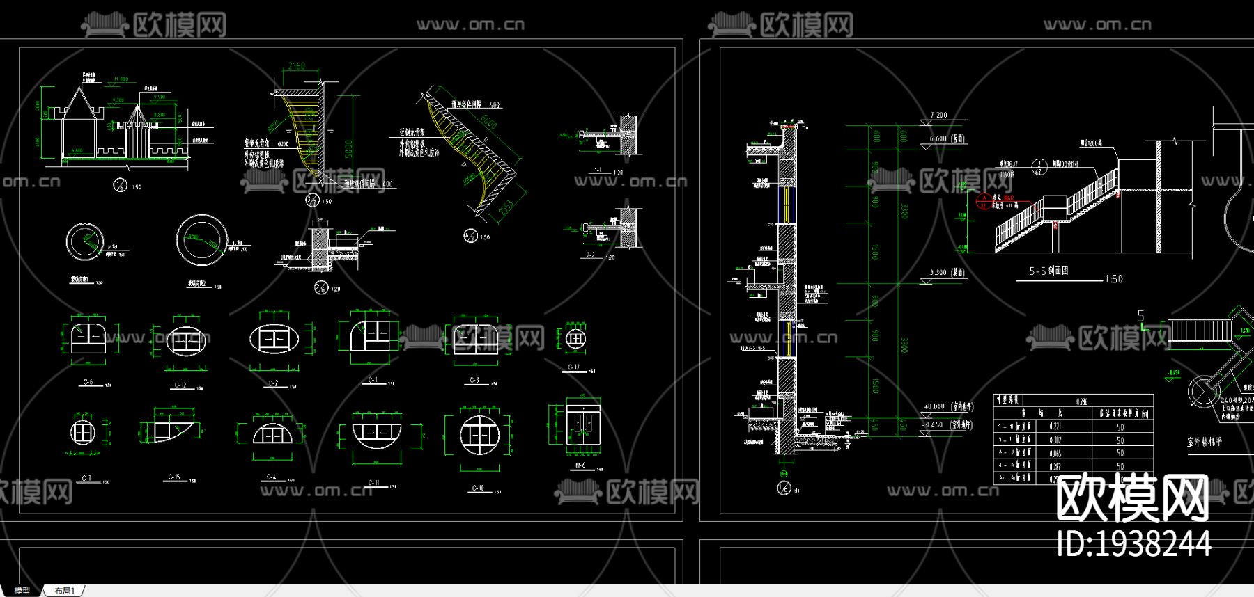 某小区幼儿园建筑CAD施工图下载（渲染图4）