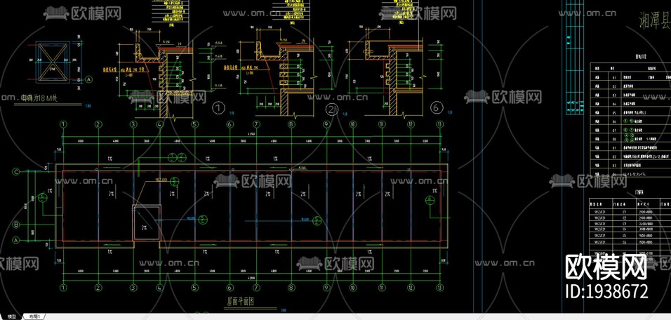 小学教学楼cad施工图下载(渲染图1)