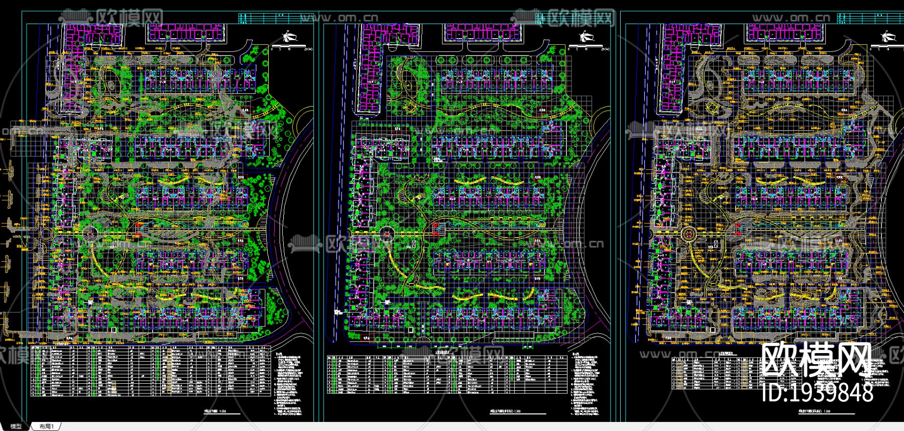 广西南宁金湾二期绿化cad施工图下载（渲染图2）