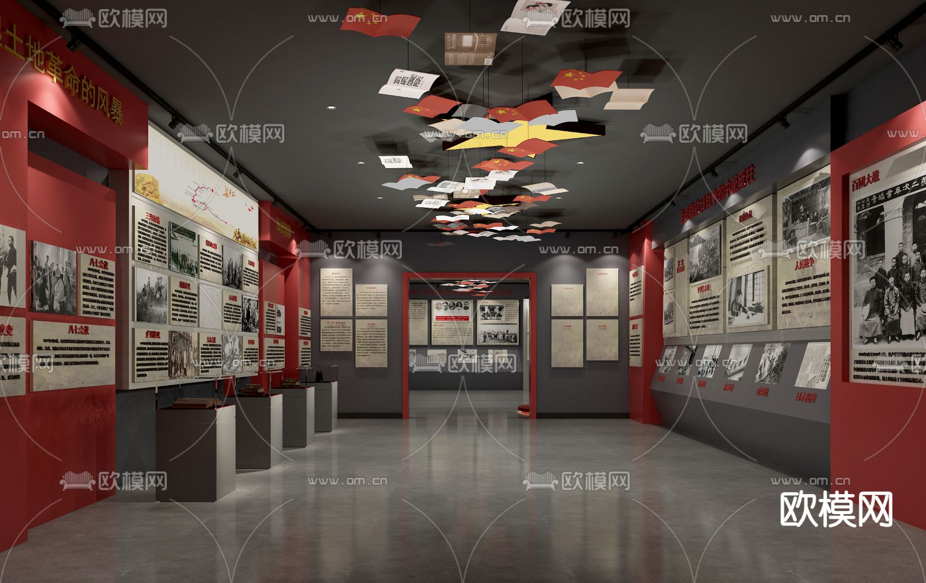 现代共产党党建馆免费3d模型下载（渲染图2）