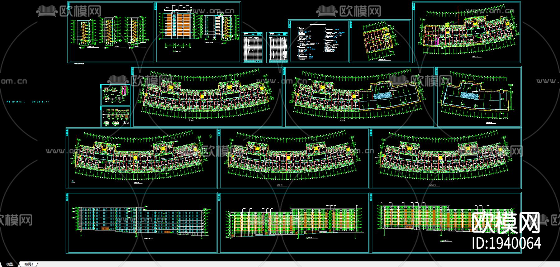 学生公寓cad施工图下载（渲染图1）