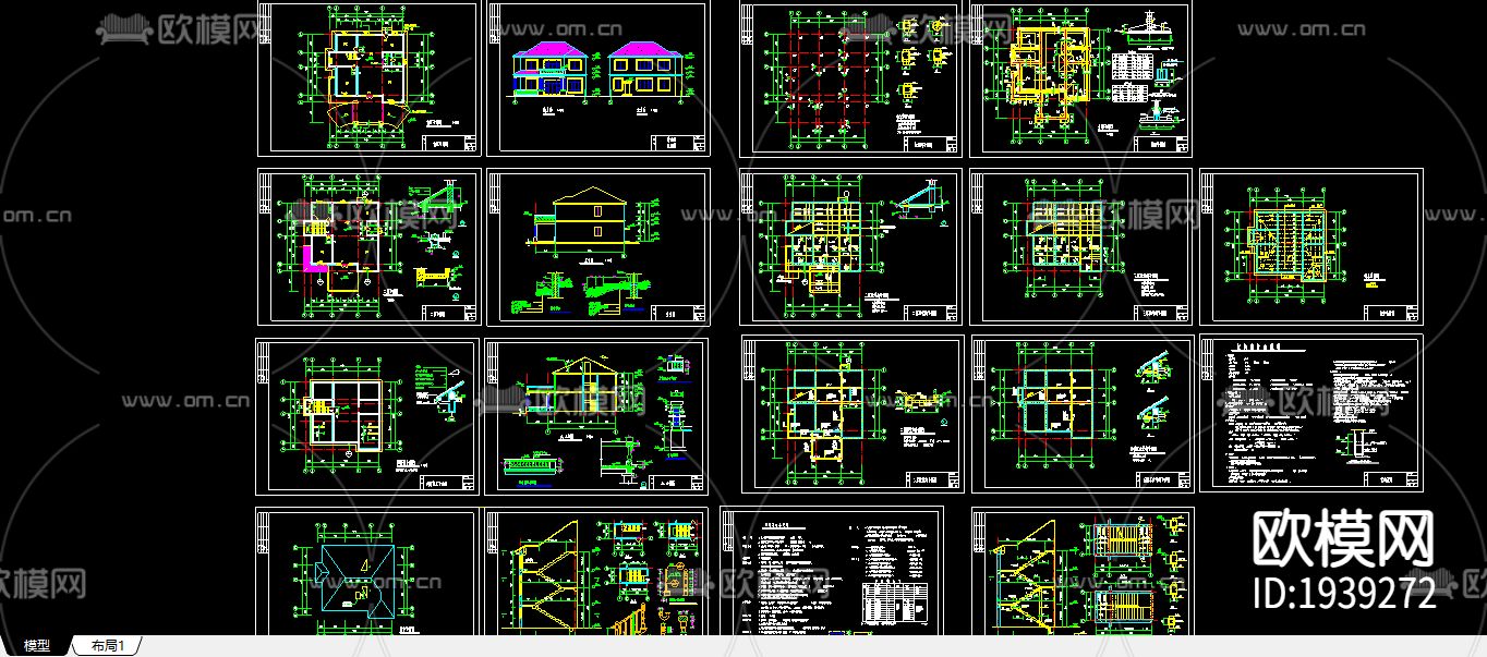 别墅CAD施工图下载（渲染图1）
