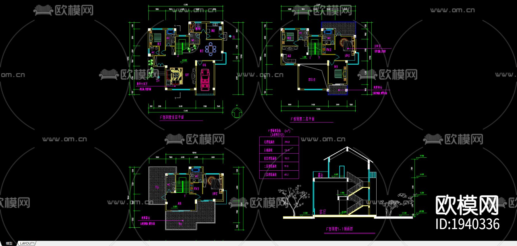别墅cad平面布置图-免费3dmax模型库-欧模网