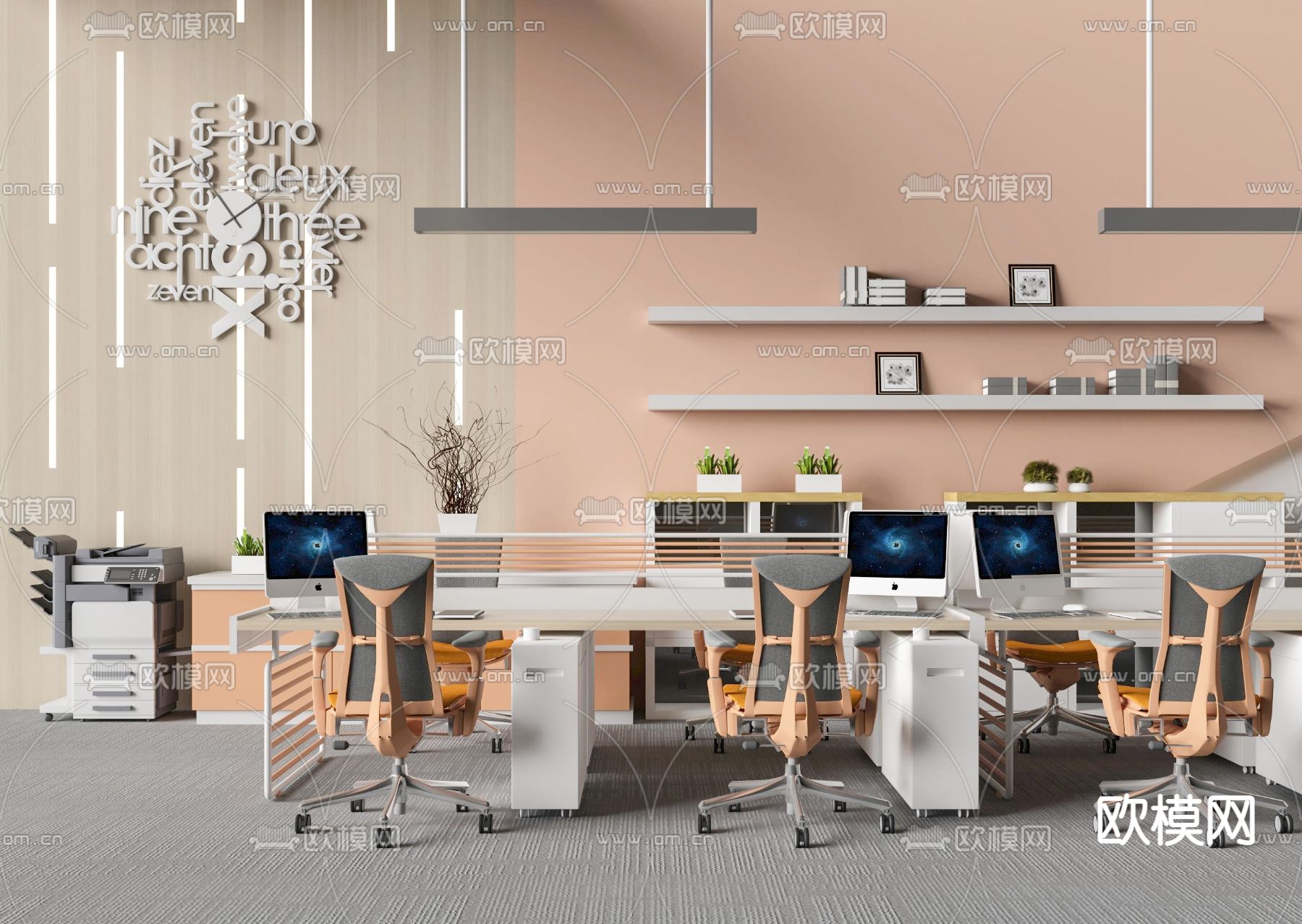 现代时尚办公电脑桌椅su模型下载（渲染图1）