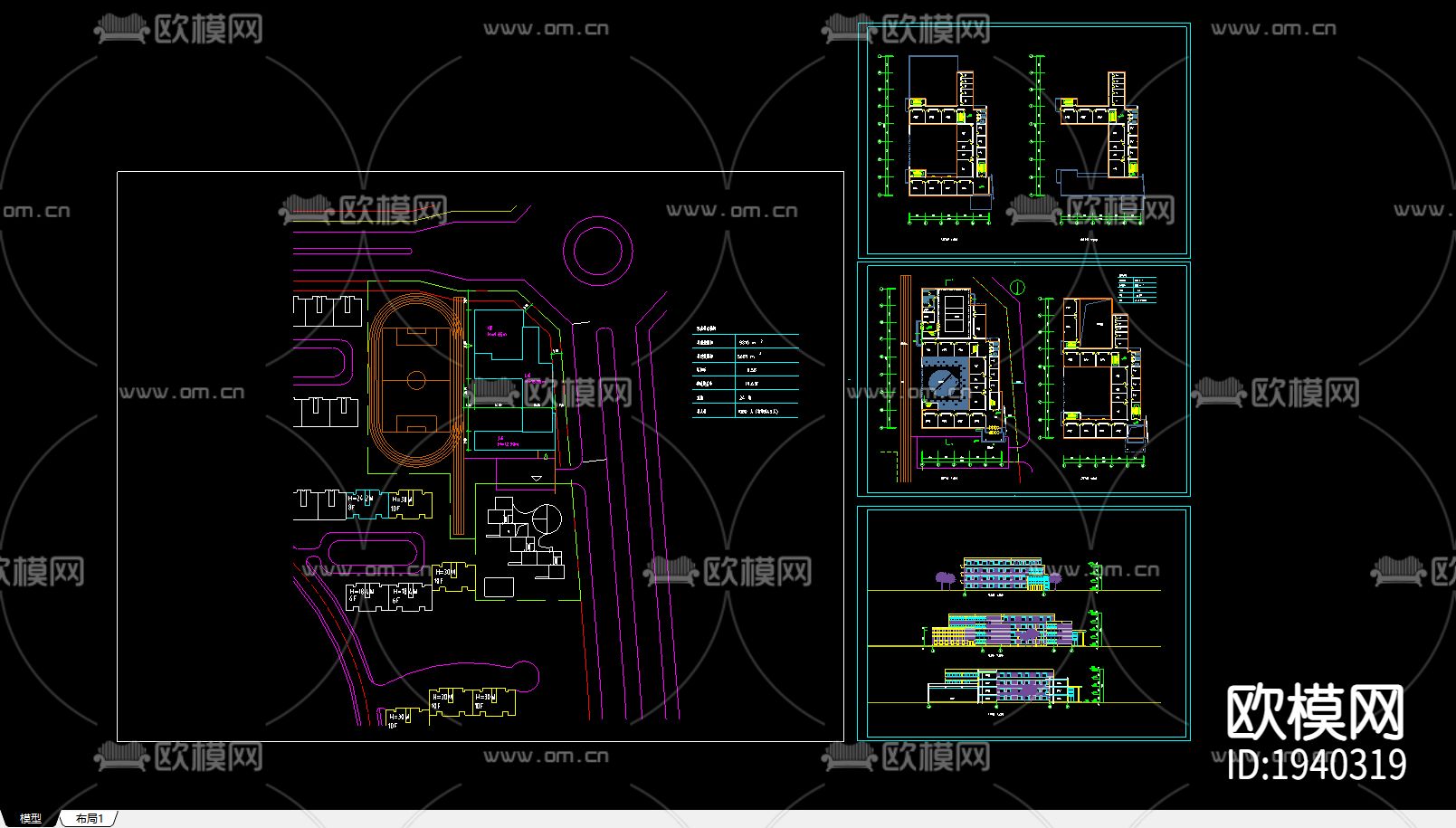 小学cad施工图下载（渲染图1）