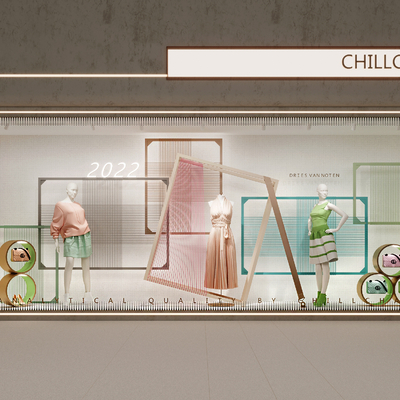  现代女装橱窗su模型 