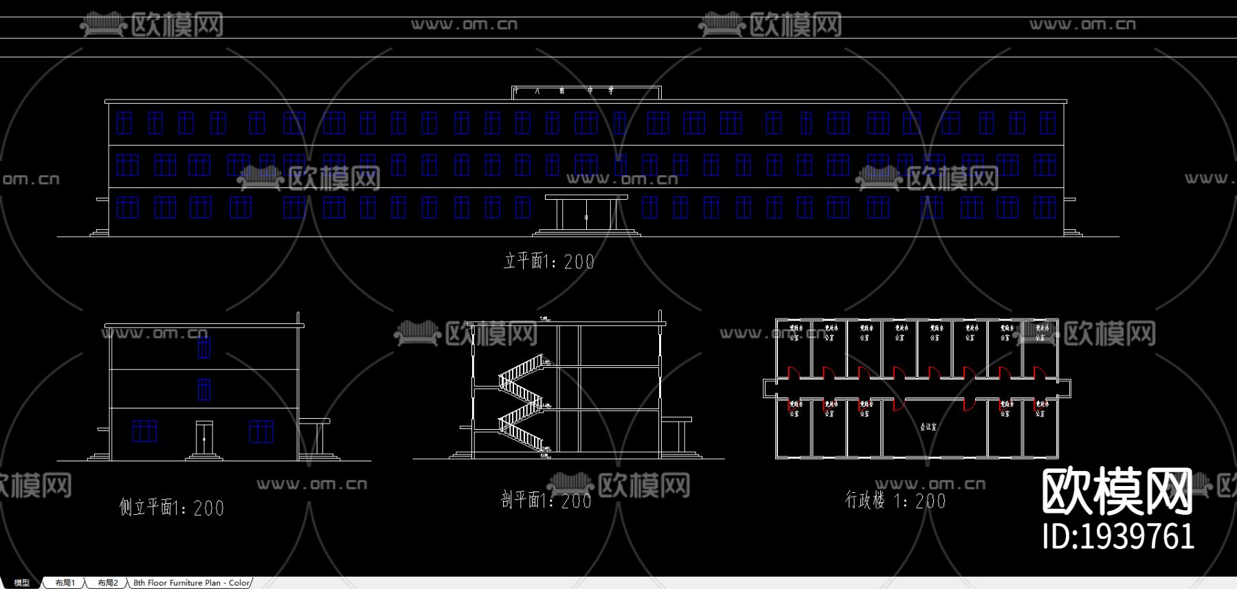 某学校教学楼CAD施工图下载（渲染图2）