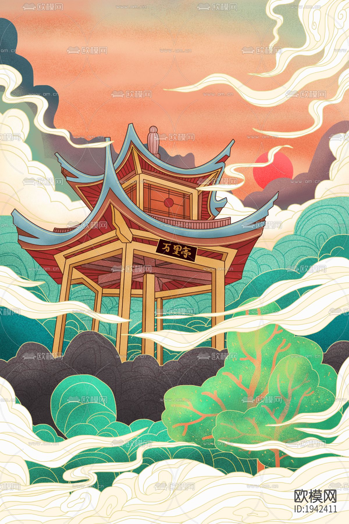 国潮城市地标建筑海报下载