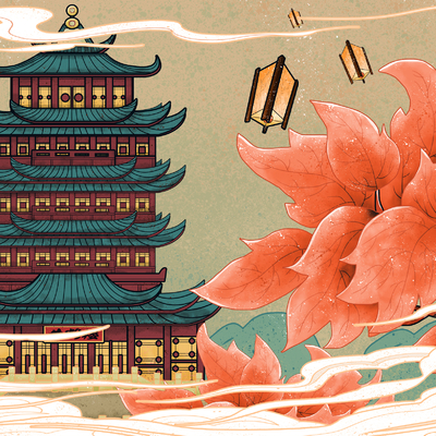  古风国潮城市地标建筑海报 