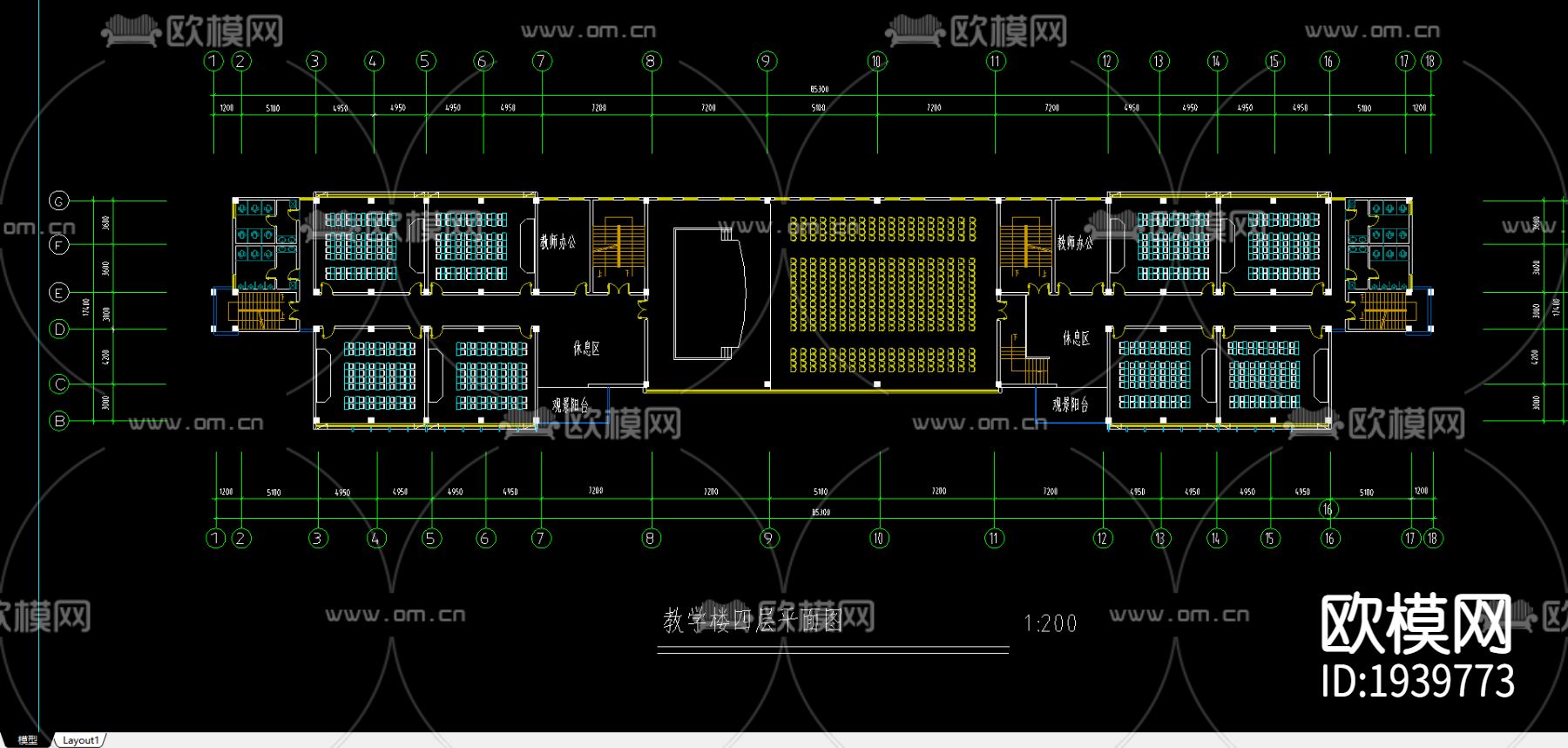 某中学教学楼CAD施工图下载（渲染图3）