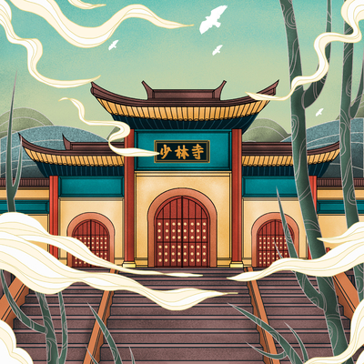  古风国潮城市地标建筑海报 